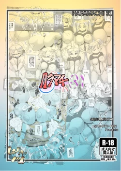 Page 26 of HARAMACHI 31