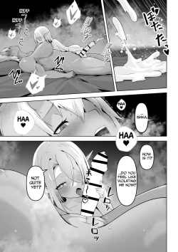 Page 27 of Seiyoku Tsuyo Tsuyo Elf wa Muriyari Okashite Hoshii | Lustful Elf Wants To Be Violated Against Her Will