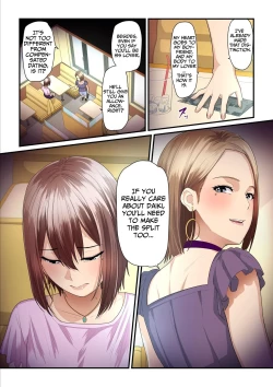 Page 121 of Pakokatsu Ojichan| Kaede and The Sugar Daddy