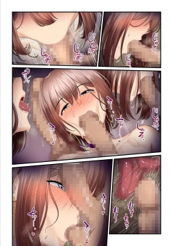 Page 149 of Pakokatsu Ojichan| Kaede and The Sugar Daddy