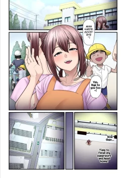 Page 155 of Pakokatsu Ojichan| Kaede and The Sugar Daddy