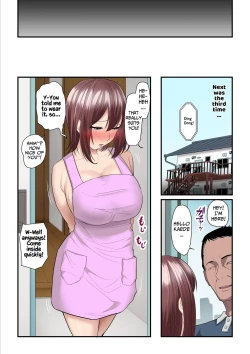 Page 21 of Pakokatsu Ojichan| Kaede and The Sugar Daddy