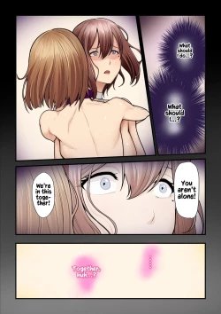 Page 232 of Pakokatsu Ojichan| Kaede and The Sugar Daddy
