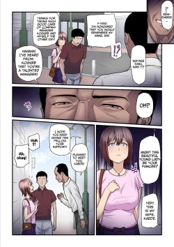Page 236 of Pakokatsu Ojichan| Kaede and The Sugar Daddy
