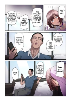 Page 245 of Pakokatsu Ojichan| Kaede and The Sugar Daddy