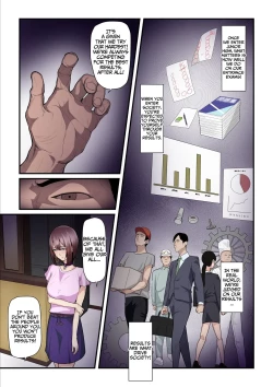 Page 247 of Pakokatsu Ojichan| Kaede and The Sugar Daddy