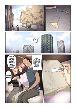 Page 267 of Pakokatsu Ojichan| Kaede and The Sugar Daddy