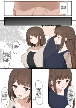 Page 5 of Papa wa Make Osu | Papa is a Loser