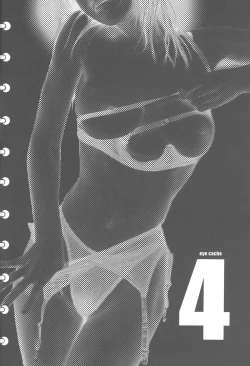 Page 31 of Inamorato Prediletto 3