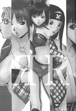 Page 32 of Inamorato Prediletto 3