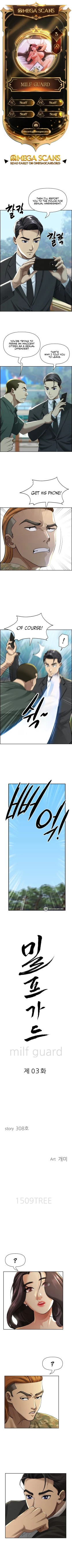 Page 21 of Milf Guard