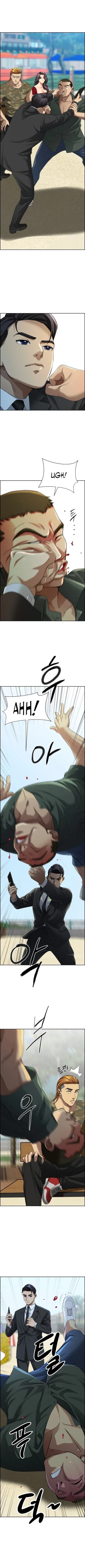 Page 22 of Milf Guard