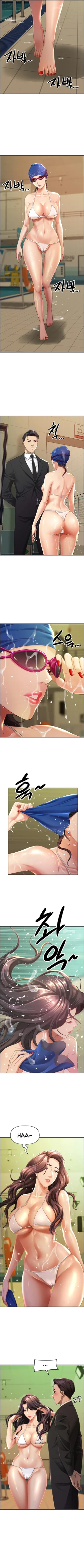 Page 3 of Milf Guard