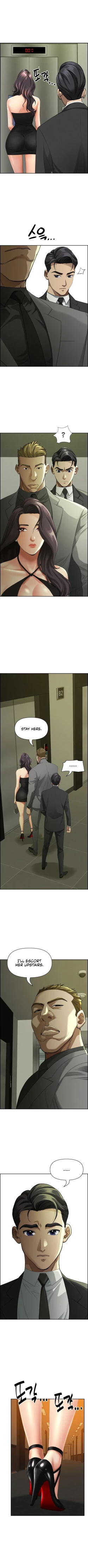 Page 56 of Milf Guard