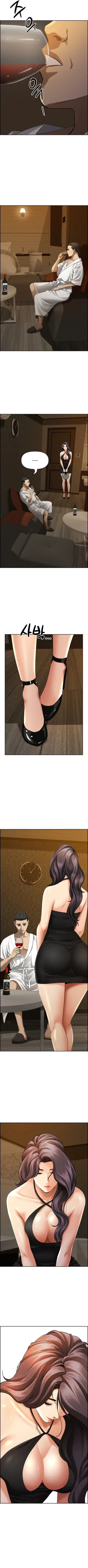 Page 58 of Milf Guard