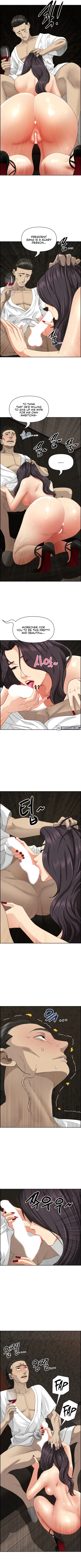 Page 66 of Milf Guard