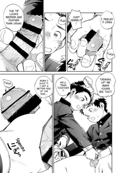 Page 9 of Gekkan Shounen Zoom 2024-03