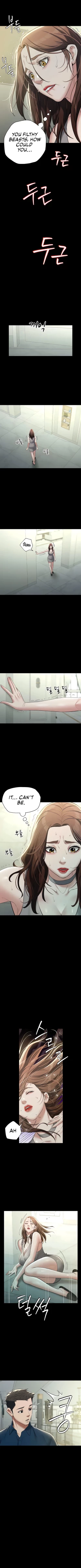 Page 203 of A Very Personal Revenge