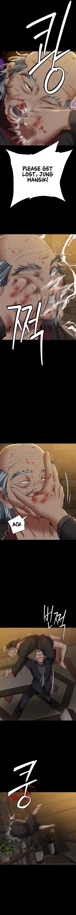 Page 334 of A Very Personal Revenge