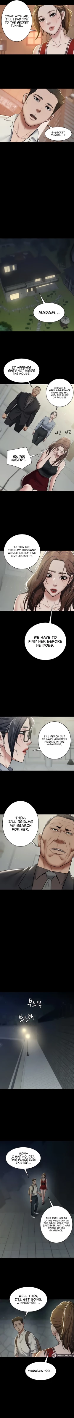 Page 69 of A Very Personal Revenge