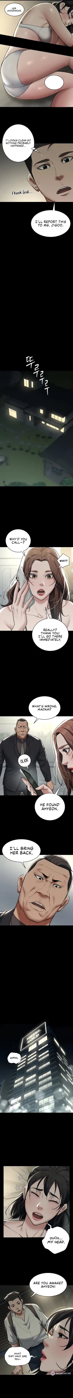 Page 79 of A Very Personal Revenge