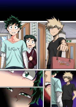 Page 58 of 僕のハーレムアカデミア8