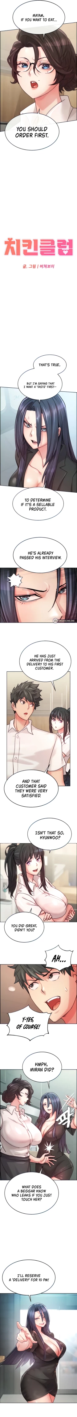 Page 25 of Chicken Club