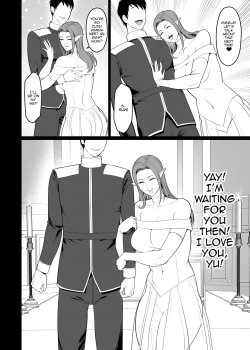 Page 42 of Game de Seiso datta Anoko wa Gal!? | That Girl Who Was So Pure In-game Turned Out To Be a Tall Gyaru!?