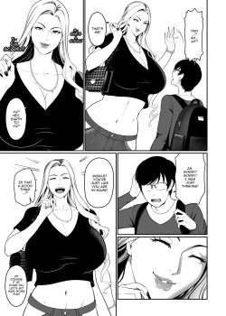 Page 7 of Game de Seiso datta Anoko wa Gal!? | That Girl Who Was So Pure In-game Turned Out To Be a Tall Gyaru!?