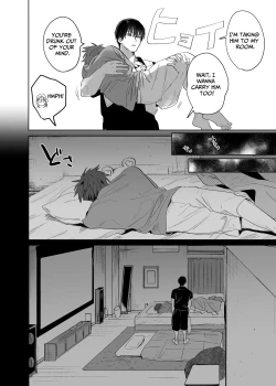 Page 19 of Fujun Osu Ana Kouyuu 3| Illicit Bromance 3