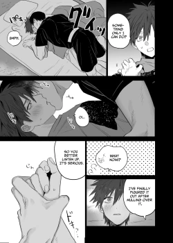 Page 24 of Fujun Osu Ana Kouyuu 3| Illicit Bromance 3