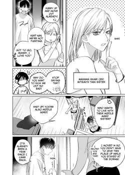 Page 3 of Fujun Osu Ana Kouyuu 3| Illicit Bromance 3