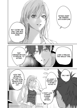 Page 69 of Fujun Osu Ana Kouyuu 3| Illicit Bromance 3