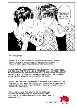 Page 81 of Fujun Osu Ana Kouyuu 3| Illicit Bromance 3