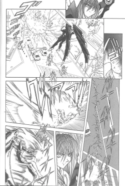 Page 27 of Shalader 3rd