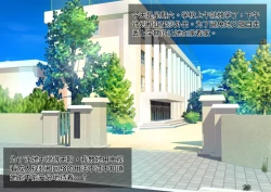 Page 44 of Tsugou no Yosugiru Futanari Dark Elf JK ga Gyaku Isekai Teni shitekita Ken