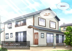 Page 45 of Tsugou no Yosugiru Futanari Dark Elf JK ga Gyaku Isekai Teni shitekita Ken