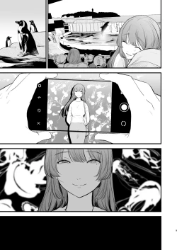 Page 10 of Hatsukoi wa Nigai Seishun no Aji | 初恋之果为青春之苦