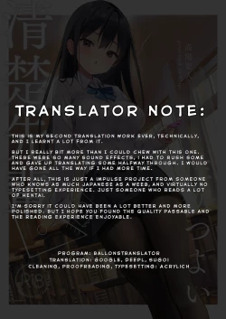 Page 35 of Seiso Senpai Seiyoku Tsuyoi - Neat senior with strong sexual desire