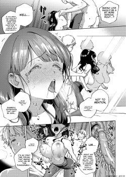 Page 125 of YaMiTsuKi Pheromone
