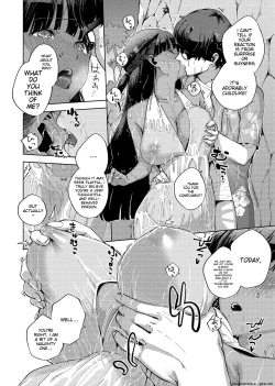 Page 141 of YaMiTsuKi Pheromone