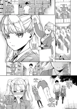 Page 188 of YaMiTsuKi Pheromone