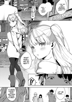 Page 190 of YaMiTsuKi Pheromone