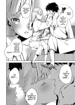 Page 193 of YaMiTsuKi Pheromone