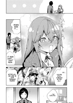 Page 240 of YaMiTsuKi Pheromone