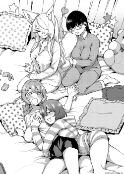 Page 266 of YaMiTsuKi Pheromone