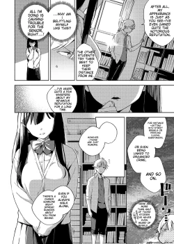 Page 44 of YaMiTsuKi Pheromone