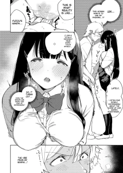 Page 50 of YaMiTsuKi Pheromone