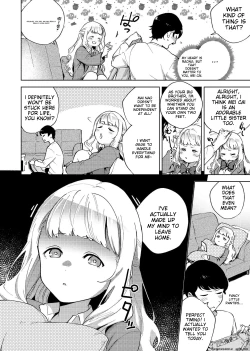 Page 9 of YaMiTsuKi Pheromone