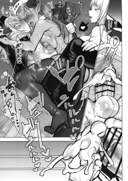 Page 32 of Futanari Chiryo Succubus Clinic 0